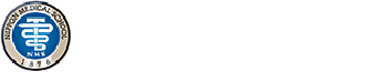 日本医科大学 消化器内科学 | 日本医科大学付属病院消化器内科